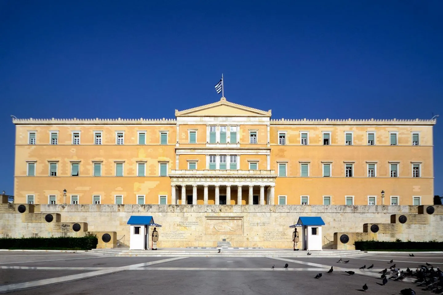 Parlamento de Atenas